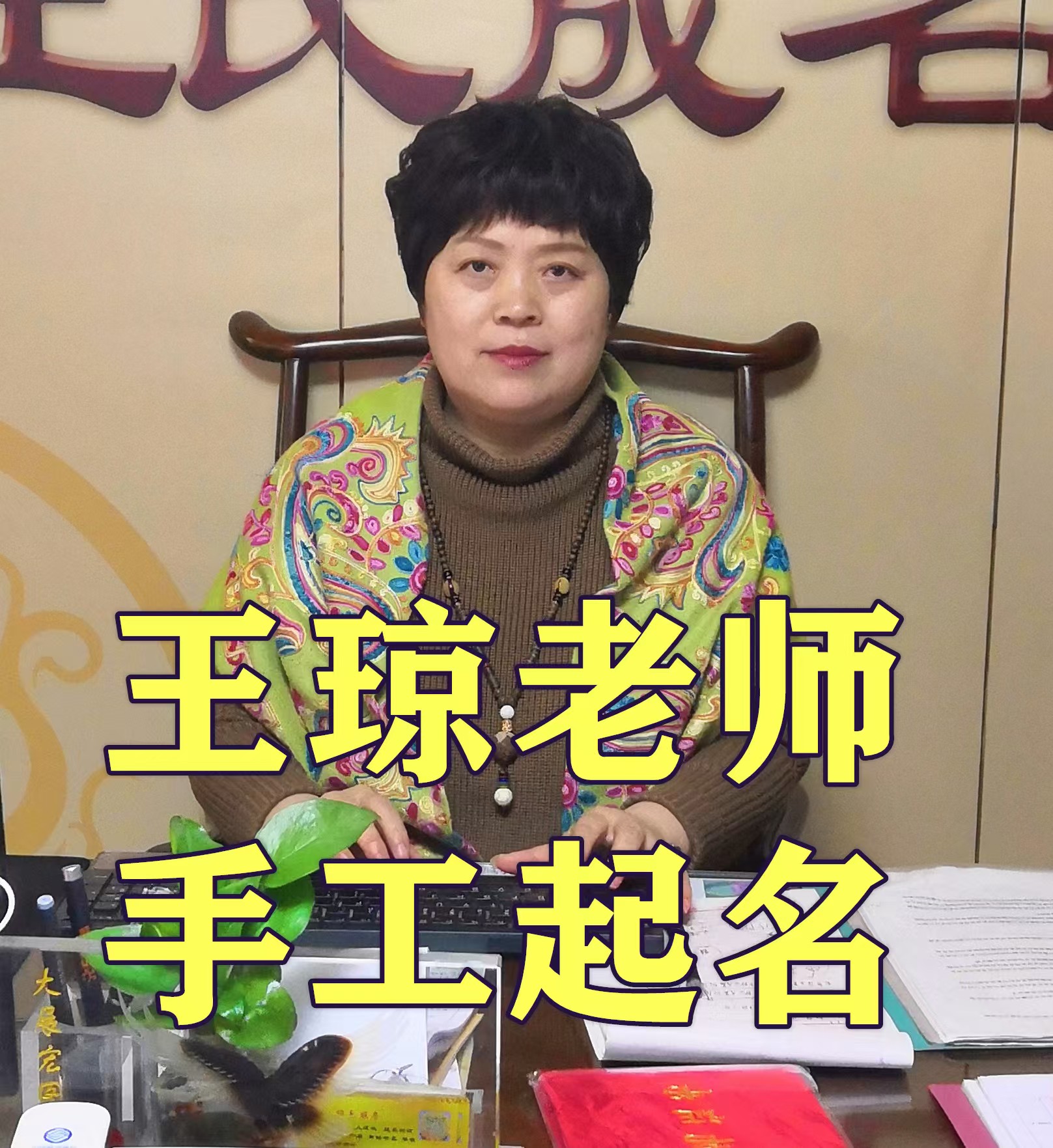 微信图片_20241016152900.jpg