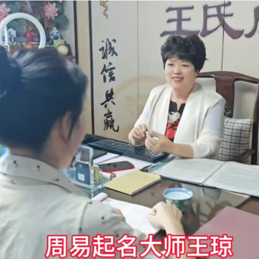微信图片_20241228190842.png