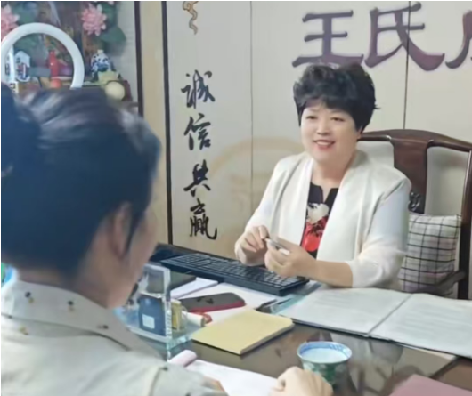 微信图片_20241228190849.png