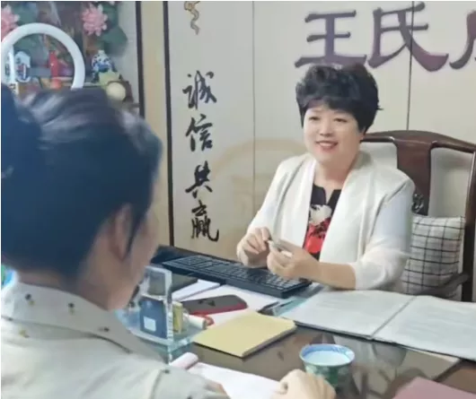 文章附图