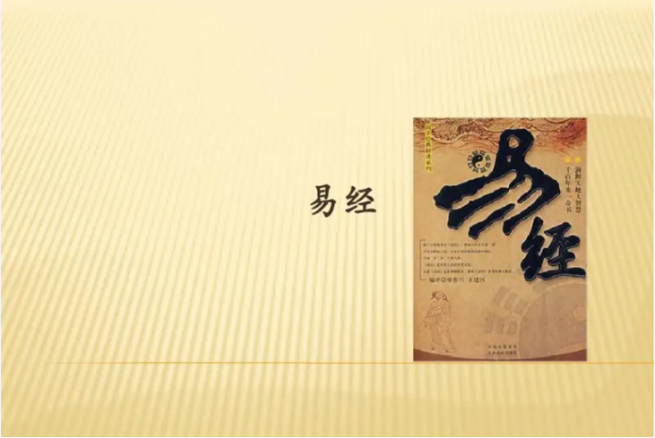 生肖起名和八字起名哪个更好1.png