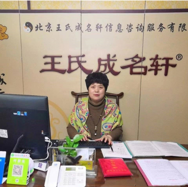 纳兰词中藏着的好听的名字.png